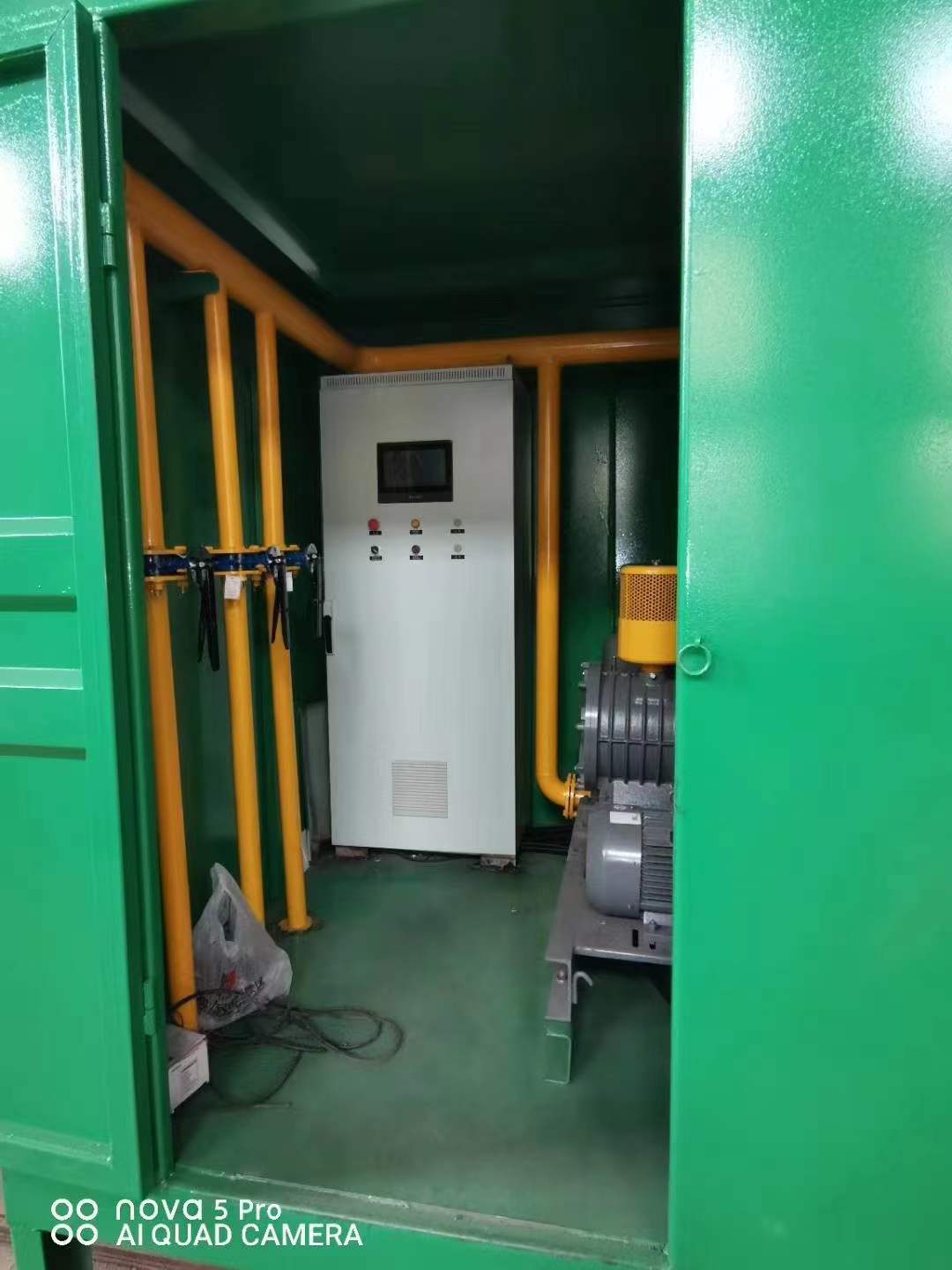 印台一体化高效絮凝沉淀池